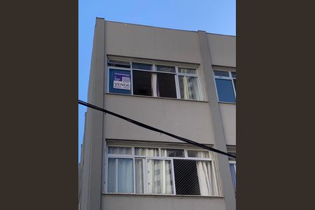 Apartamento à venda com 82m², 2 quartos e 1 vaga Apartamento à venda com 82m², 2 quartos e 1 vagaFachada com Plaquinha
