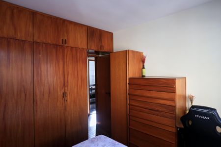 Apartamento à venda com 82m², 2 quartos e 1 vaga Apartamento à venda com 82m², 2 quartos e 1 vagaQuarto