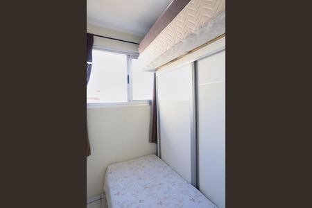 Apartamento à venda com 82m², 2 quartos e 1 vaga Apartamento à venda com 82m², 2 quartos e 1 vagaQuarto de Serviço