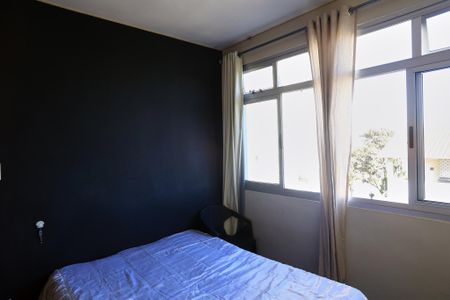 Apartamento à venda com 82m², 2 quartos e 1 vaga Apartamento à venda com 82m², 2 quartos e 1 vagaQuarto 1