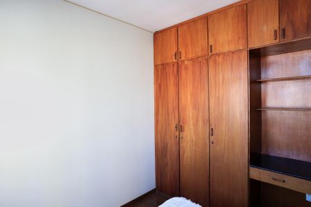 Apartamento à venda com 82m², 2 quartos e 1 vaga Apartamento à venda com 82m², 2 quartos e 1 vagaQuarto 1