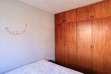 Apartamento à venda com 82m², 2 quartos e 1 vaga Apartamento à venda com 82m², 2 quartos e 1 vagaQuarto