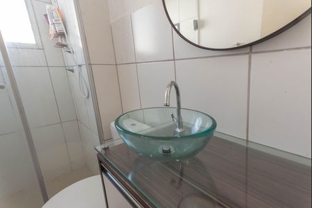 Apartamento para alugar com 49m², 2 quartos e 1 vagaBanheiro