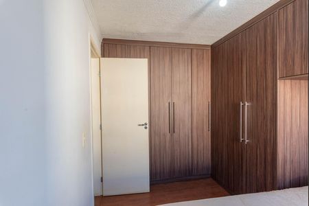 Apartamento para alugar com 49m², 2 quartos e 1 vagaQuarto 1