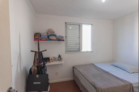 Apartamento para alugar com 49m², 2 quartos e 1 vagaQuarto 2