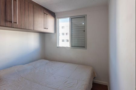 Quarto 1 de apartamento para alugar com 2 quartos, 49m² em Parque das Constelações, Campinas