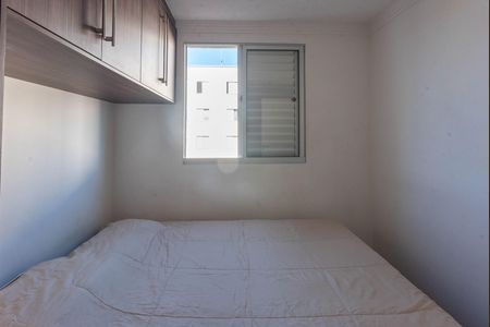Apartamento para alugar com 49m², 2 quartos e 1 vagaQuarto 1
