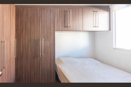 Apartamento para alugar com 49m², 2 quartos e 1 vagaQuarto 2