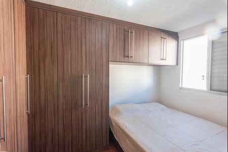 Apartamento para alugar com 49m², 2 quartos e 1 vagaQuarto 1