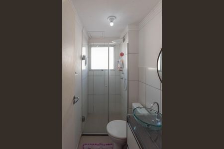 Apartamento para alugar com 49m², 2 quartos e 1 vagaBanheiro