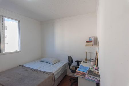 Apartamento para alugar com 49m², 2 quartos e 1 vagaQuarto 2