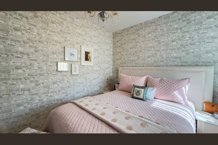 Casa para alugar com 120m², 2 quartos e 1 vagaQuarto Suíte
