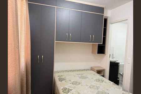 Studio para alugar com 18m², 1 quarto e sem vaga Studio para alugar com 18m², 1 quarto e sem vagaStudio