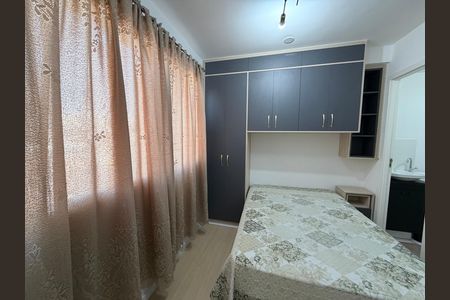Kitnet/Studio para alugar com 1 quarto, 18m² em Ferreira, São Paulo