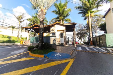 Apartamento para alugar com 42m², 2 quartos e 1 vaga Apartamento para alugar com 42m², 2 quartos e 1 vagaEntrada