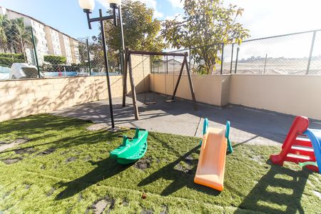 Apartamento para alugar com 42m², 2 quartos e 1 vaga Apartamento para alugar com 42m², 2 quartos e 1 vagaPlay Baby