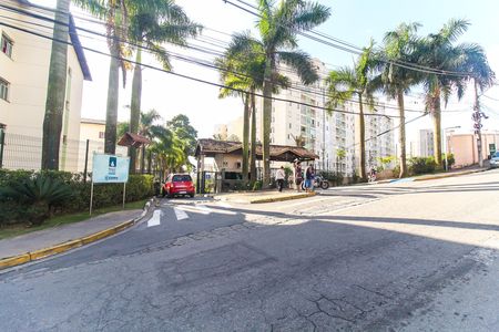 Apartamento para alugar com 42m², 2 quartos e 1 vaga Apartamento para alugar com 42m², 2 quartos e 1 vagaEntrada