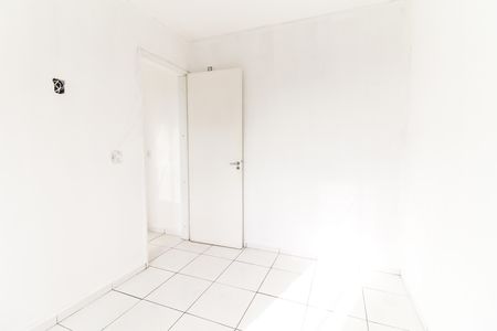 Apartamento para alugar com 42m², 2 quartos e 1 vaga Apartamento para alugar com 42m², 2 quartos e 1 vagaQuarto 1