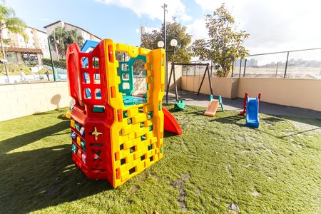 Apartamento para alugar com 42m², 2 quartos e 1 vaga Apartamento para alugar com 42m², 2 quartos e 1 vagaPlay Baby