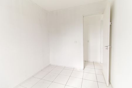 Apartamento para alugar com 42m², 2 quartos e 1 vaga Apartamento para alugar com 42m², 2 quartos e 1 vagaQuarto 2