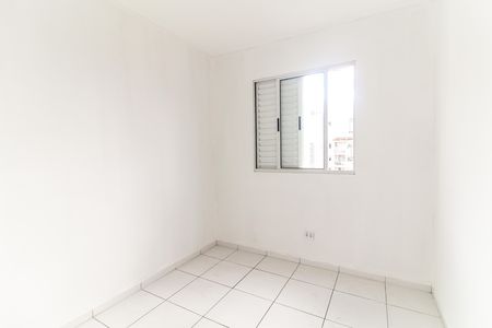 Apartamento para alugar com 42m², 2 quartos e 1 vaga Apartamento para alugar com 42m², 2 quartos e 1 vagaQuarto 2