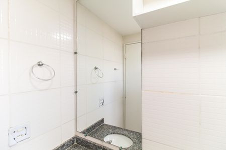 Apartamento para alugar com 42m², 2 quartos e 1 vaga Apartamento para alugar com 42m², 2 quartos e 1 vagaBanheiro