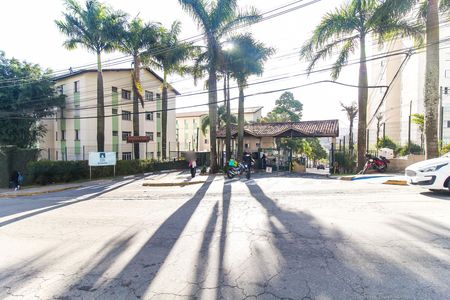 Apartamento para alugar com 42m², 2 quartos e 1 vaga Apartamento para alugar com 42m², 2 quartos e 1 vagaEntrada