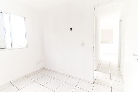 Apartamento para alugar com 42m², 2 quartos e 1 vaga Apartamento para alugar com 42m², 2 quartos e 1 vagaQuarto 1