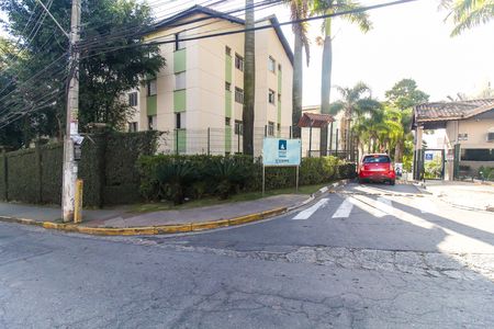 Apartamento para alugar com 42m², 2 quartos e 1 vaga Apartamento para alugar com 42m², 2 quartos e 1 vagaEntrada