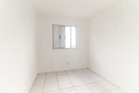 Apartamento para alugar com 42m², 2 quartos e 1 vaga Apartamento para alugar com 42m², 2 quartos e 1 vagaQuarto 2