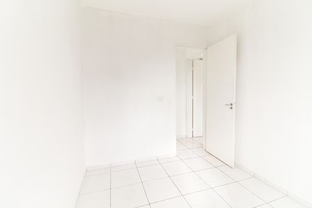 Apartamento para alugar com 42m², 2 quartos e 1 vaga Apartamento para alugar com 42m², 2 quartos e 1 vagaQuarto 2