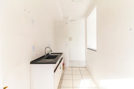 Apartamento para alugar com 42m², 2 quartos e 1 vaga Apartamento para alugar com 42m², 2 quartos e 1 vagaCozinha e Área de Serviço