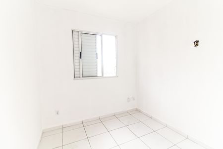 Apartamento para alugar com 42m², 2 quartos e 1 vaga Apartamento para alugar com 42m², 2 quartos e 1 vagaQuarto 1