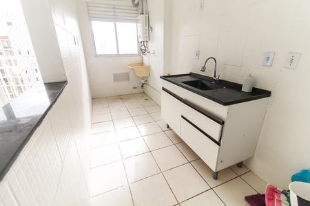 Apartamento para alugar com 42m², 2 quartos e 1 vaga Apartamento para alugar com 42m², 2 quartos e 1 vagaCozinha e Área de Serviço