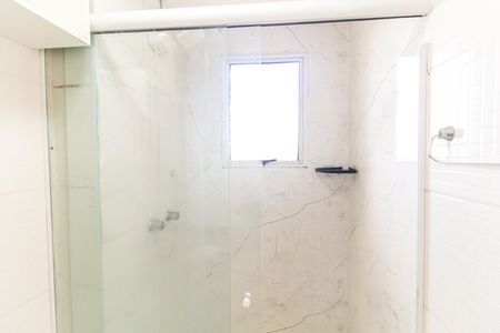 Apartamento para alugar com 42m², 2 quartos e 1 vaga Apartamento para alugar com 42m², 2 quartos e 1 vagaBanheiro