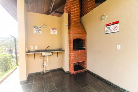 Apartamento para alugar com 42m², 2 quartos e 1 vaga Apartamento para alugar com 42m², 2 quartos e 1 vagaÁreas comuns - Churrasqueiras