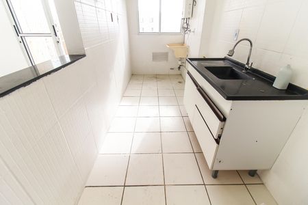 Apartamento para alugar com 42m², 2 quartos e 1 vaga Apartamento para alugar com 42m², 2 quartos e 1 vagaCozinha e Área de Serviço