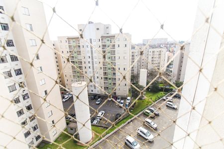 Apartamento para alugar com 42m², 2 quartos e 1 vaga Apartamento para alugar com 42m², 2 quartos e 1 vagaVista do Quarto 1