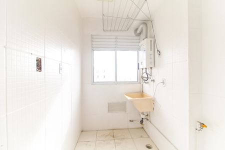 Apartamento para alugar com 42m², 2 quartos e 1 vaga Apartamento para alugar com 42m², 2 quartos e 1 vagaCozinha e Área de Serviço