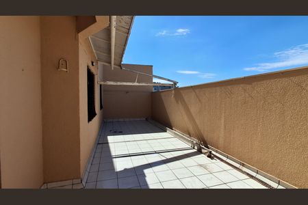 Quintal  de apartamento para alugar com 2 quartos, 90m² em Nova Gerti, São Caetano do Sul