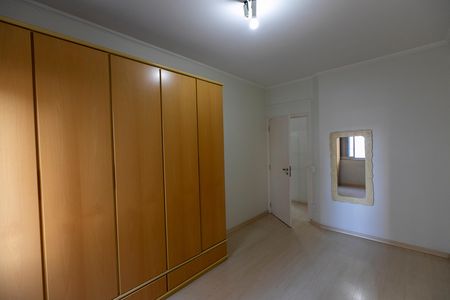 Apartamento à venda com 100m², 3 quartos e 1 vaga Apartamento à venda com 100m², 3 quartos e 1 vagaQUARTO Nº 1