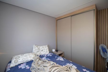 Quarto 2 de apartamento à venda com 2 quartos, 45m² em Vila Guilherme, São Paulo