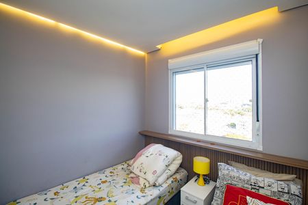Quarto 1 de apartamento à venda com 2 quartos, 45m² em Vila Guilherme, São Paulo