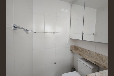 Apartamento para alugar com 70m², 3 quartos e 1 vagaBanheiro da Suíte