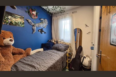 Apartamento à venda com 85m², 2 quartos e 2 vagasQuarto 2