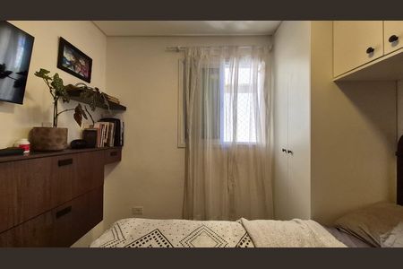 Apartamento à venda com 85m², 2 quartos e 2 vagasSuíte 