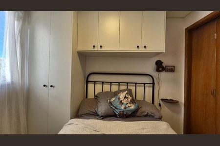 Apartamento à venda com 85m², 2 quartos e 2 vagasSuíte 