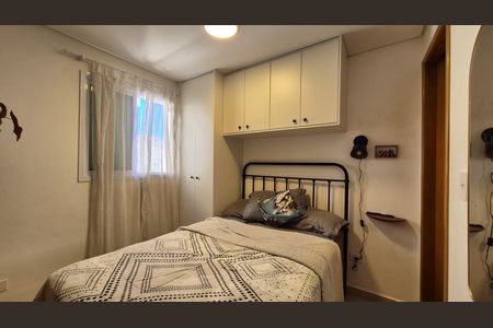 Apartamento à venda com 85m², 2 quartos e 2 vagasSuíte 
