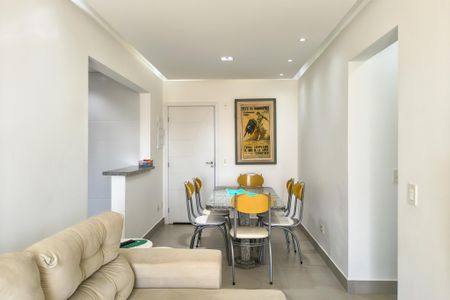 Apartamento para alugar com 57m², 1 quarto e 1 vagaSala