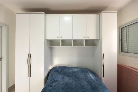 Apartamento para alugar com 57m², 1 quarto e 1 vagaSuíte